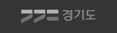 경기도청