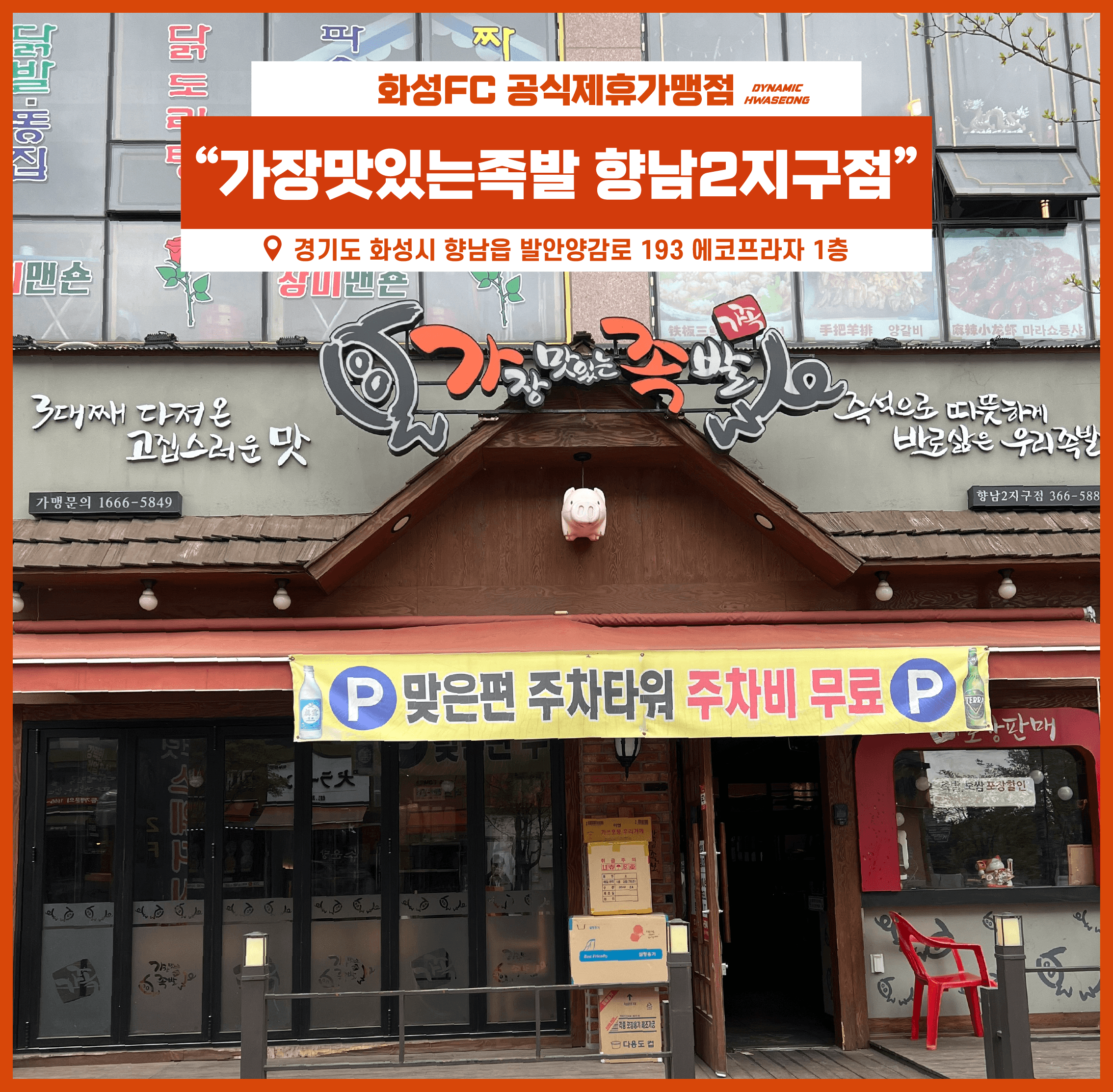 이미지 없음